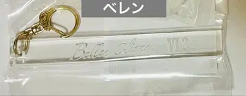 악마 집사와 검은 고양이 아쿠네코 베렌 룸 키 난자타운