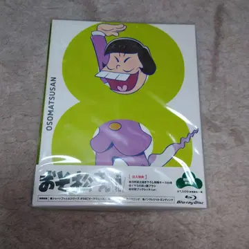 오소마츠 6쌍둥이 블루레이 8