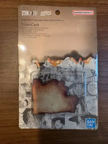 원피스 베이스 샵 비블 카드