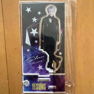 SUPER JUNIOR YESUNG 아크릴 스탠드 예성