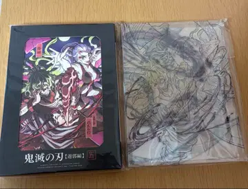 귀멸의 칼날 유곽편 5 DVD 규타로 다키