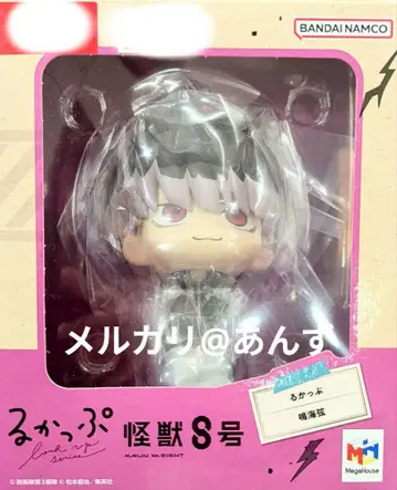 나루미 겐 룩업 괴수 8호 괴수 8호 피규어
