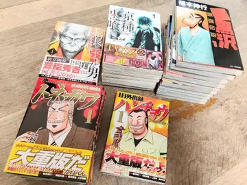 만화 만화 만화 코믹 도서 모음