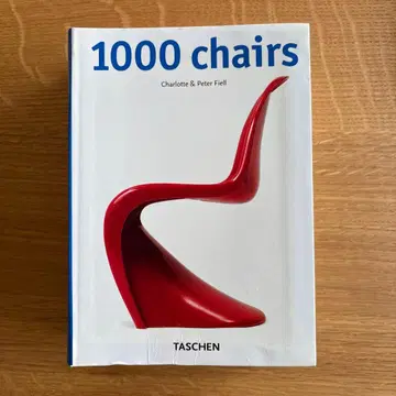 1000 chairs Charlotte & Peter Fiell