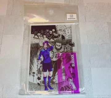 블루 록 메모리얼 아크릴 디오라마 미카게 레오