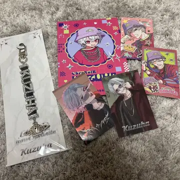 쿠츠하 묶음 판매