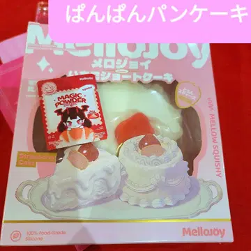 멜로조이 mellojoy 쇼트케이크 슬라이스 삼각형 미개봉