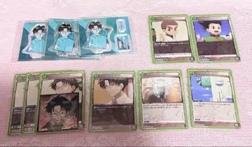 헌터헌터 윙 묶음 판매