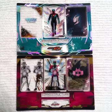 가면라이더 스탠드 스트럭처 제츠&디케이드 2점 세트