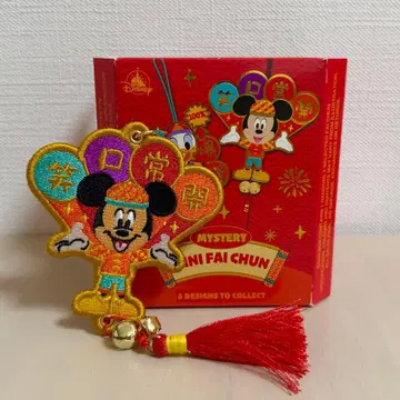 홍콩 디즈니 구정 춘절 미키마우스 참 키링