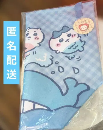 치이카와 BIG 수납 바스켓 (물고기 패턴)