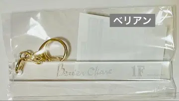 악마 집사와 검은 고양이 아쿠네코 벨리안 룸키 난자타운