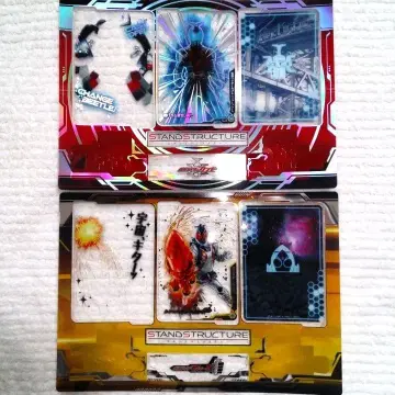 가면라이더 스탠드 스트럭처 가부토&포제 2종 세트