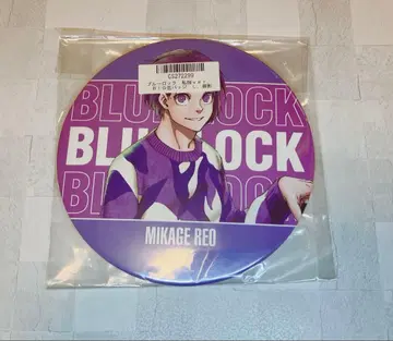 블루 록 사복 ver. BIG 캔뱃지 미카게 레오