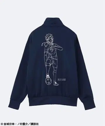 미사용 새상품 adidas x 블루 록 트랙 탑 미하엘 카이저 2XL