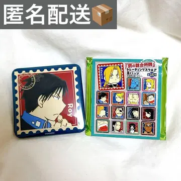 강철의 연금술사 하가렌 트레이딩 스퀘어 캔뱃지 로이 머스탱