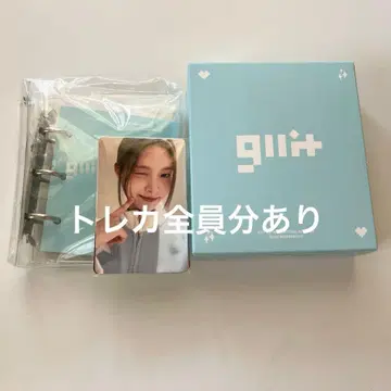 ILLIT FC 키트 혜택