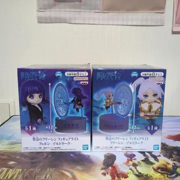 장송의 프리렌 피규어 라이트 졸트라크 세트