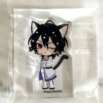앙상블 스타즈 난자 아크릴 마스코트 앙스타 사쿠마 레이 2