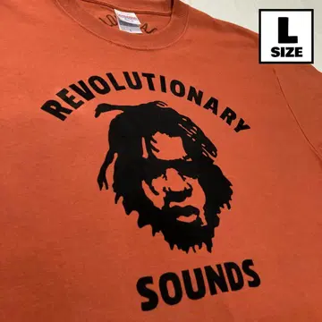 'JA-MAN' REVOLUTIONARY SOUNDS