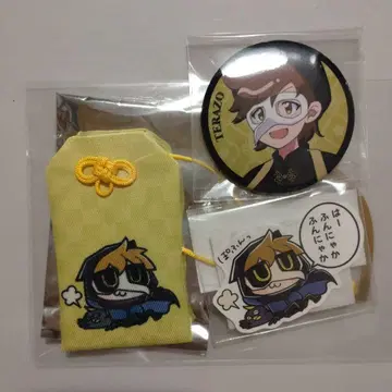 테라조 토비다세 유니버스 토비유니 스테이션 굿즈 3종 세트