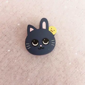 RIIZE 원빈 랜덤 토이 부채 액세서리