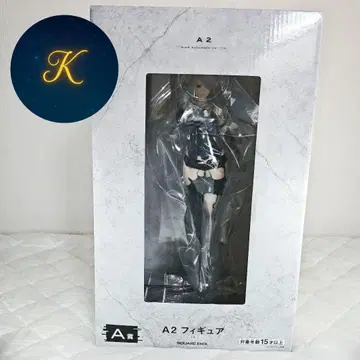 NieR:Automata Ver1.1a A2 방송 기념 복권 A상