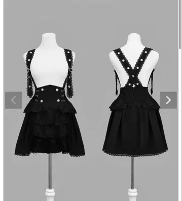 DimMoire [ 디무아르 ] 꿈을 두르는 서스펜더 스커트/Black