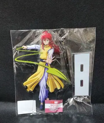 유유백서 특대형 아크릴 스탠드 쿠라마