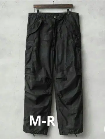 실물 미군 M-65 필드 카고 팬츠 블랙 염색 와이퍼