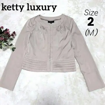 Ketty Luxury 노카라 자켓 볼레로 플리츠 베이지 M