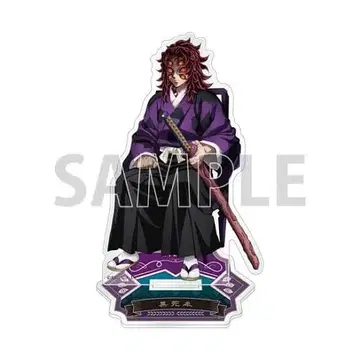 귀멸의 칼날 코쿠시보 AGF 아크릴 스탠드