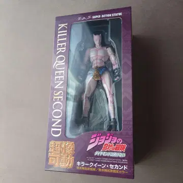 [배송비 포함] 초상가동 죠죠 킬러 퀸 세컨드 피규어 [익명 배송]