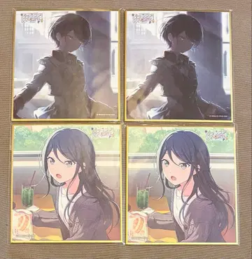 프로세카 색지 특훈 전 특훈 후 화이트데이 호시노 이치카