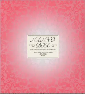 소니 뮤직 다이렉트 CD 남노 요코 NANNO BOX