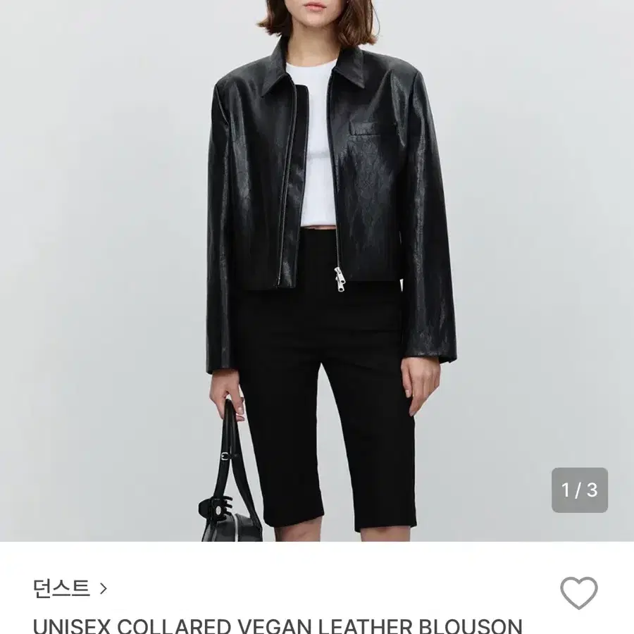 Dunst Leather Half Jacket <L> #던스트,#레더자켓,#던스트레더자켓