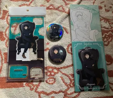 주술회전 후시구로 메구미 PLAZA 아크릴 스탠드 캔뱃지 특전 엽서