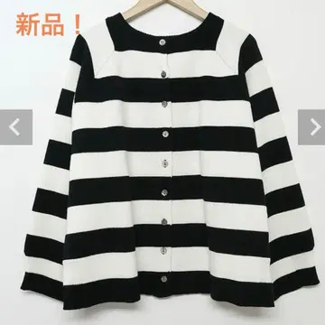 hagumu 2way 니트 [08075] 화이트 블랙 스트라이프