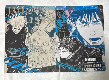 주술회전 B5 데스크 패드 컬렉션 고죠 사토루 후시구로 메구미 2세트