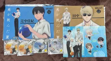 빛이 죽은 여름 ROUND1