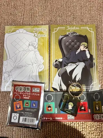 주술회전 chair black 젠인 나오야 엽서 컬러 아크릴 참