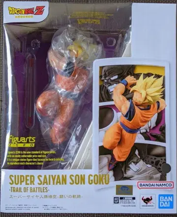 Figuarts ZERO 피규아트 슈퍼 사이어인 손오공 투쟁의 궤적