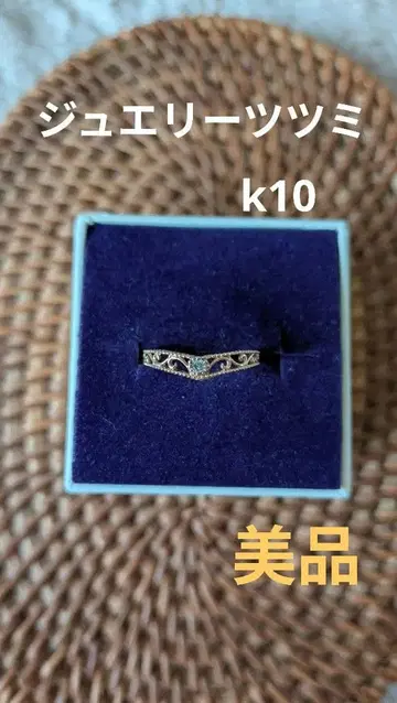 쥬얼리 츠츠미 K10 다이아 핑키링 시스루 조각 반지 새상품급