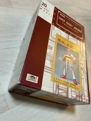 VOLKS 겟타로보 TYPE 1 20클래스 모델