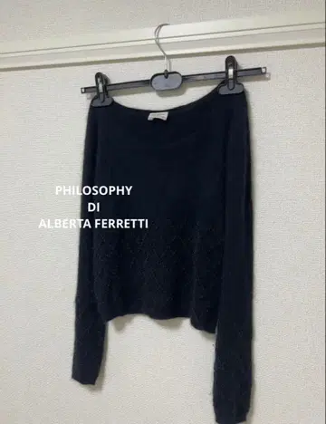 PHILOSOPHY DI ALBERTA FERRETTI 비쥬 니트