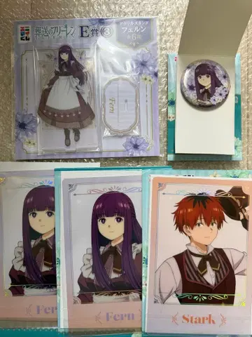 장송의 프리렌 에니마이 복권 페른 아크릴 스탠드 포스터 캔뱃지