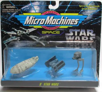 GALOOB MICRO MACHINES V (5) 파랑 대지 3체 세트