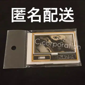 가치액터 메모리즈 미니 스탠드 엔진