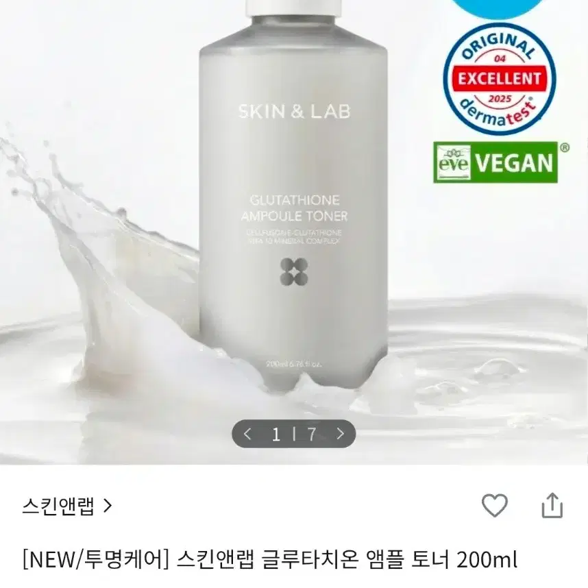glutathione niacinamide toner pad Glutathione Niacinamide Toner Pad glutathione niacinamide toner pad Glutathione Niacinamide Toner Pad