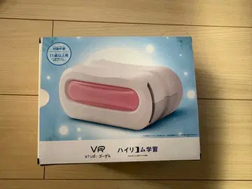 신켄세미 VR 고글